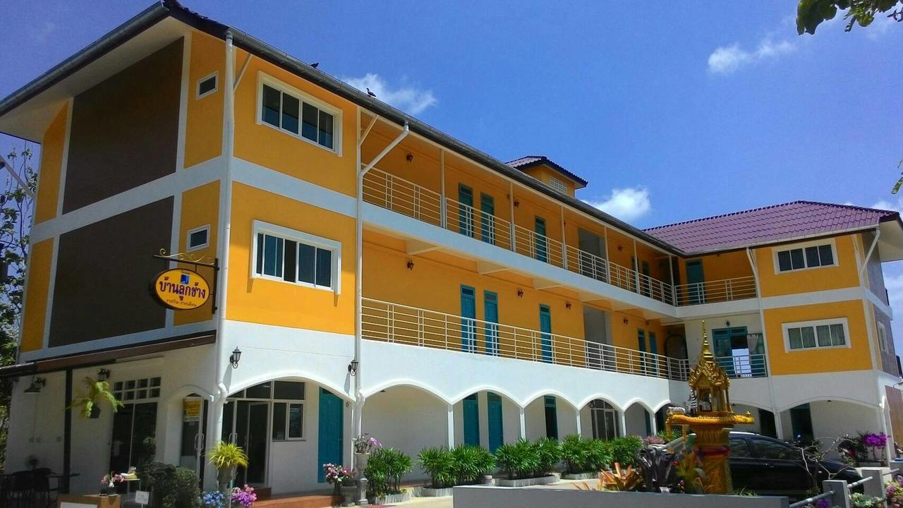 Baanlugchange Hotel Chanthaburi Esterno foto