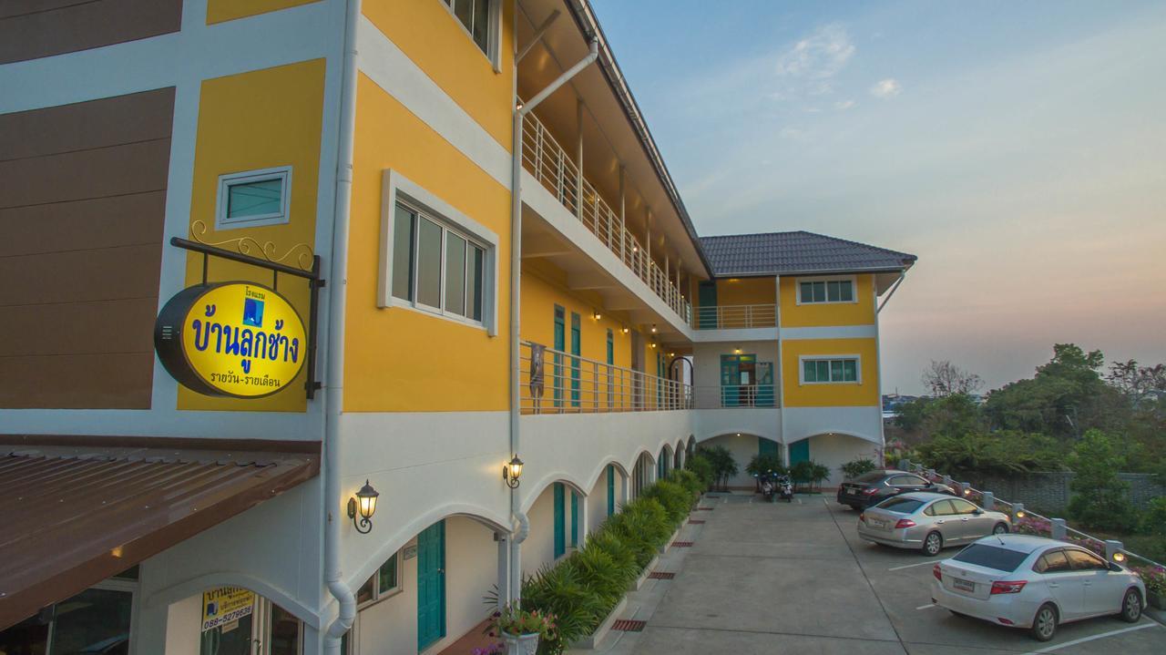Baanlugchange Hotel Chanthaburi Esterno foto