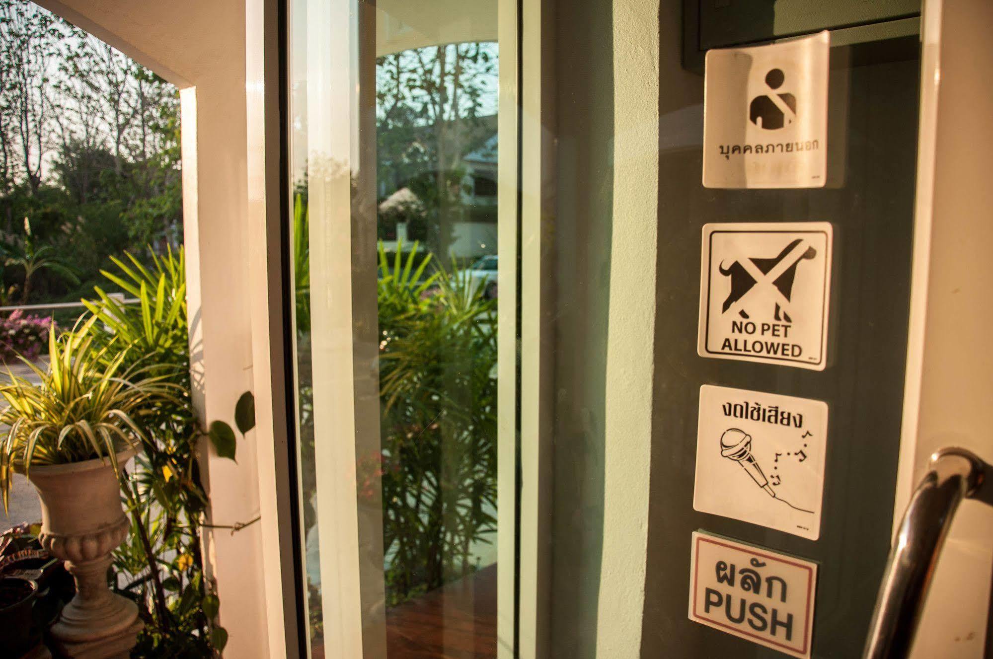 Baanlugchange Hotel Chanthaburi Esterno foto
